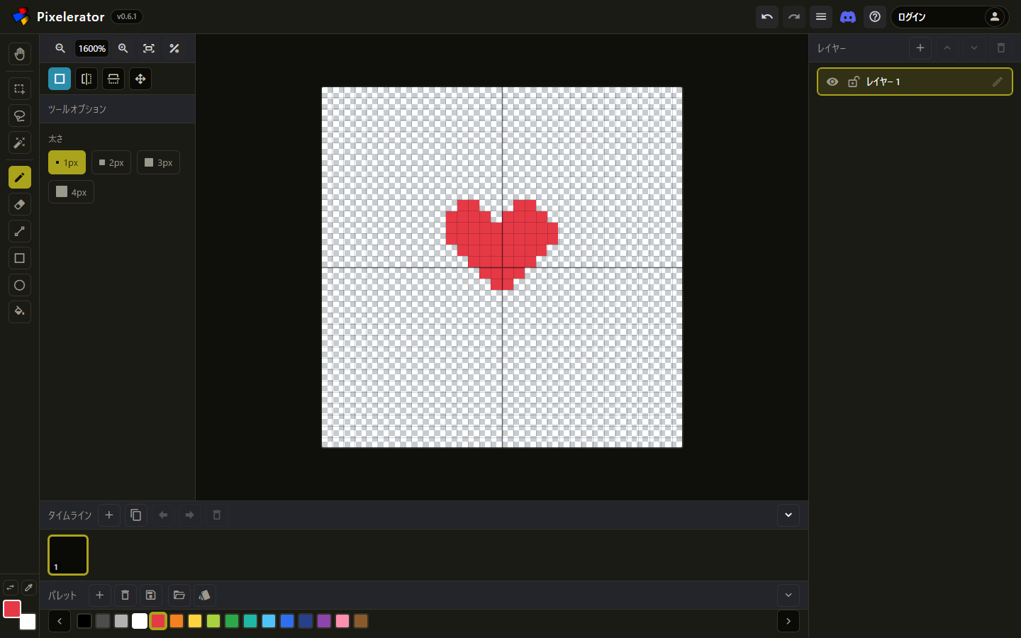 Pixelerator のエディタ画面